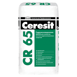  ����� ����������. CR65 ������� 25 �� ������� 