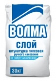 Штукатурка Волма-Слой 30 кг