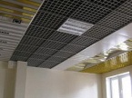 Грильято «Разноуровневый» Грильято «Разноуровневый»